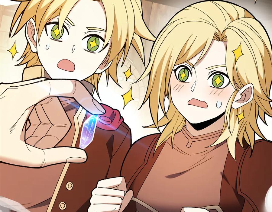 恶龙转生，复仇从五岁开始！ - 121 离别之日 - 第143张图