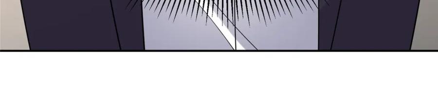 我在婚配所摇到了世界首富 121 不想去提亲 第68页