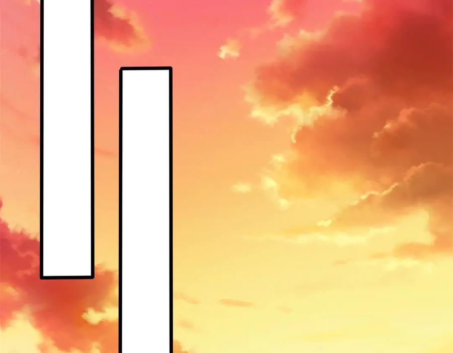 恶龙转生，复仇从五岁开始！ - 121 离别之日 - 第131张图