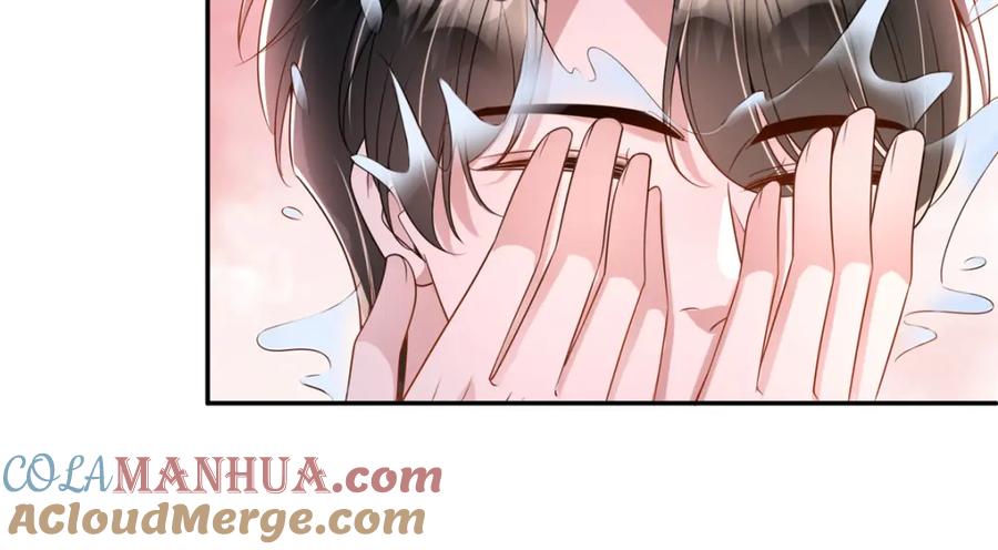我在婚配所摇到了世界首富 121 不想去提亲 第53页