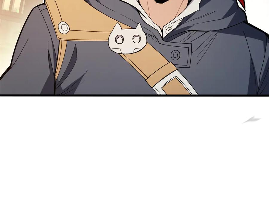 恶龙转生，复仇从五岁开始！ - 121 离别之日 - 第140张图