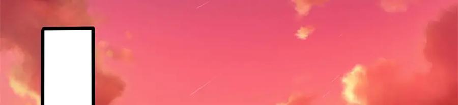 恶龙转生，复仇从五岁开始！ - 121 离别之日 - 第130张图