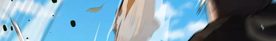 恶龙转生，复仇从五岁开始！ - 121 离别之日 - 第112张图