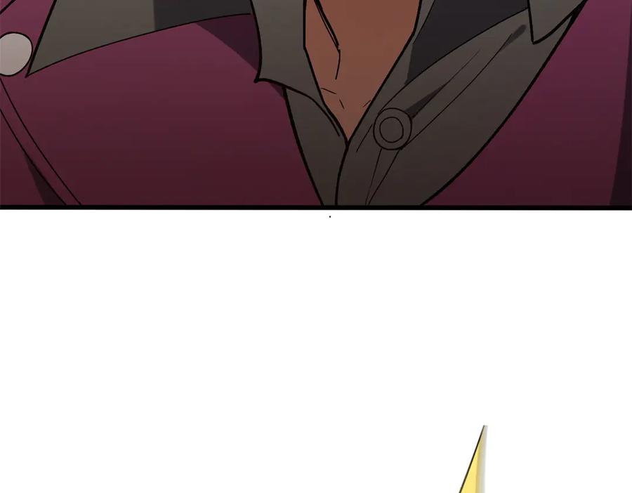 恶龙转生，复仇从五岁开始！ - 121 离别之日 - 第110张图