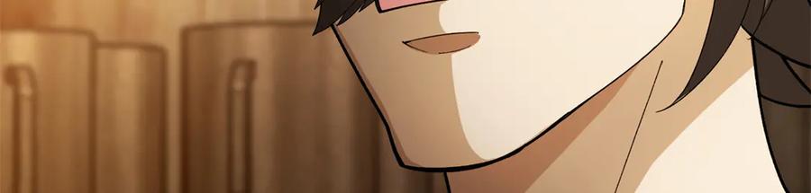 恶龙转生，复仇从五岁开始！ - 122 小镇 - 第8张图