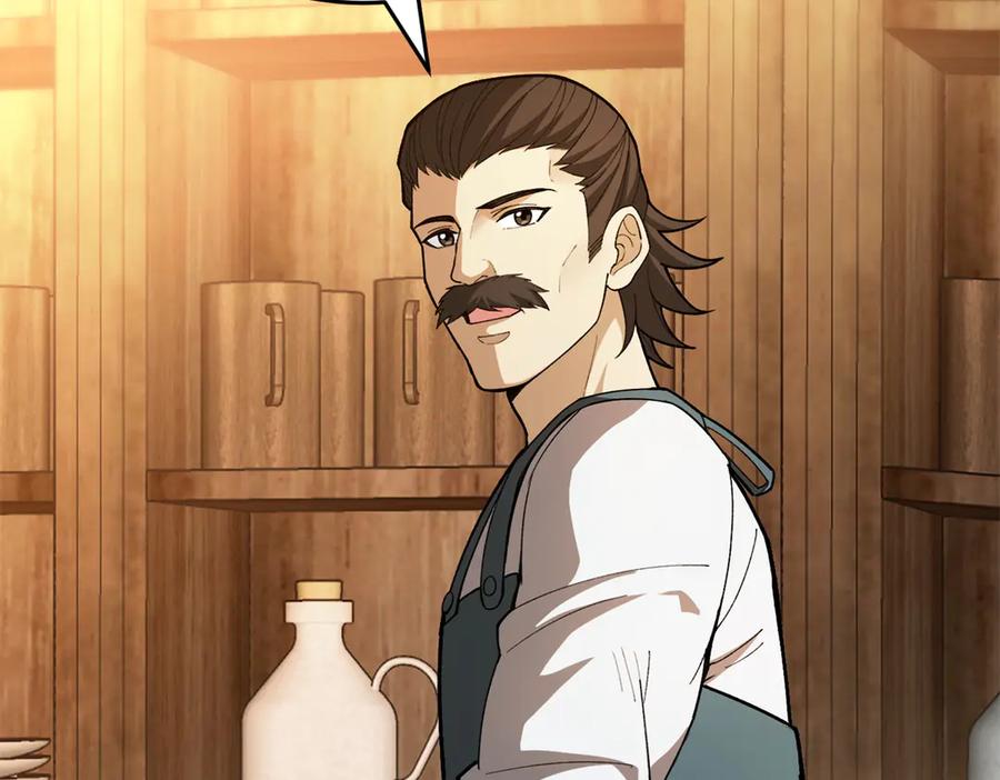 恶龙转生，复仇从五岁开始！ - 122 小镇 - 第4张图