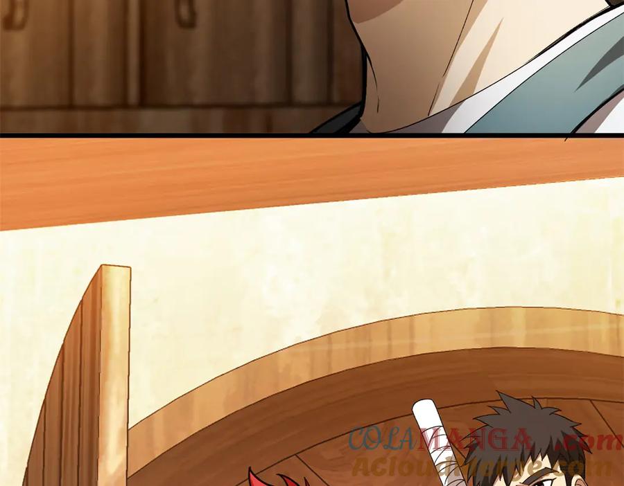 恶龙转生，复仇从五岁开始！ - 122 小镇 - 第9张图