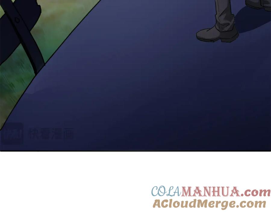 我在婚配所摇到了世界首富 122 唐舟被谋杀 第53页
