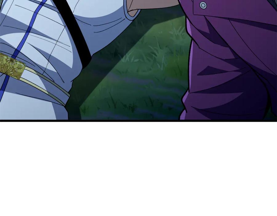 恶龙转生，复仇从五岁开始！ - 123 凯尔博格 - 第62张图