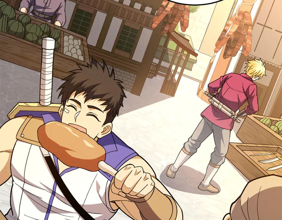 恶龙转生，复仇从五岁开始！ - 123 凯尔博格 - 第106张图