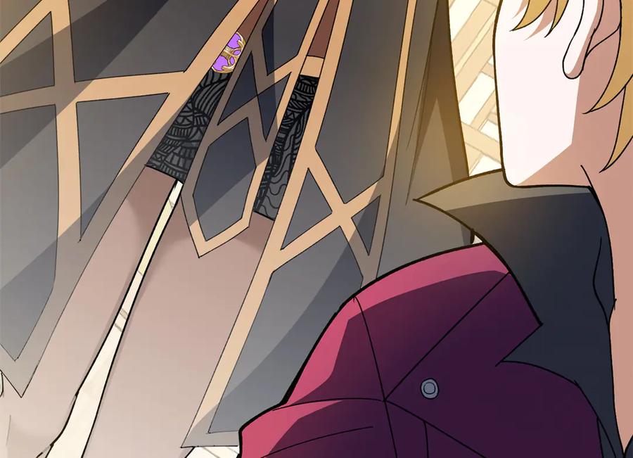 恶龙转生，复仇从五岁开始！ - 123 凯尔博格 - 第123张图