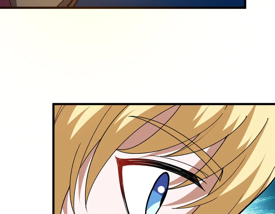 恶龙转生，复仇从五岁开始！ - 123 凯尔博格 - 第111张图