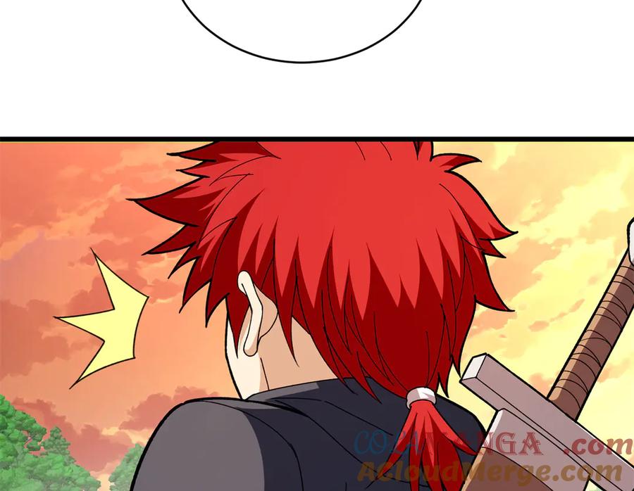 恶龙转生，复仇从五岁开始！ - 123 凯尔博格 - 第41张图