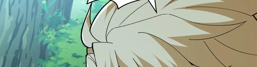 恶龙转生，复仇从五岁开始！ - 123 凯尔博格 - 第60张图