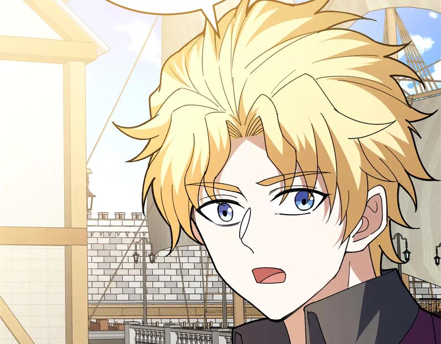 恶龙转生，复仇从五岁开始！ - 123 凯尔博格 - 第95张图