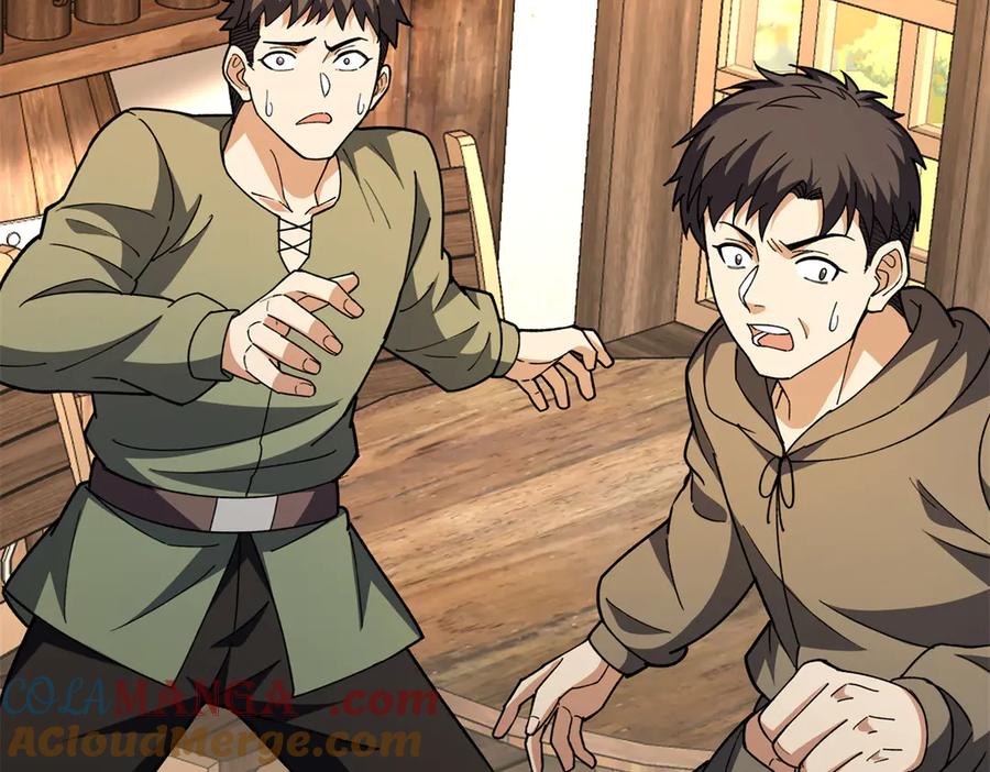 恶龙转生，复仇从五岁开始！ - 123 凯尔博格 - 第33张图