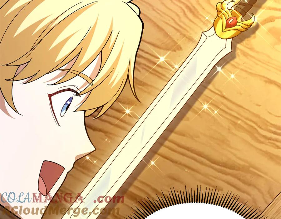 恶龙转生，复仇从五岁开始！ - 123 凯尔博格 - 第113张图