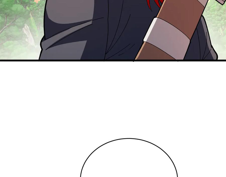 恶龙转生，复仇从五岁开始！ - 123 凯尔博格 - 第42张图