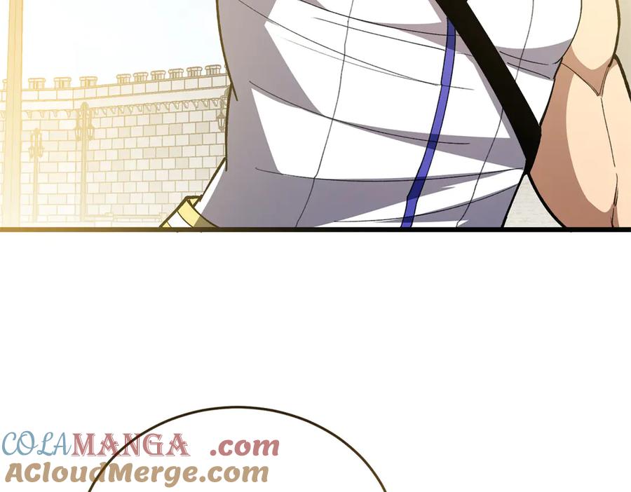 恶龙转生，复仇从五岁开始！ - 123 凯尔博格 - 第93张图