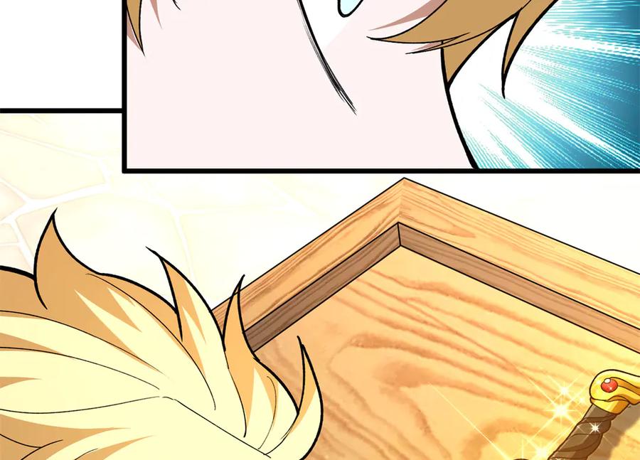 恶龙转生，复仇从五岁开始！ - 123 凯尔博格 - 第112张图