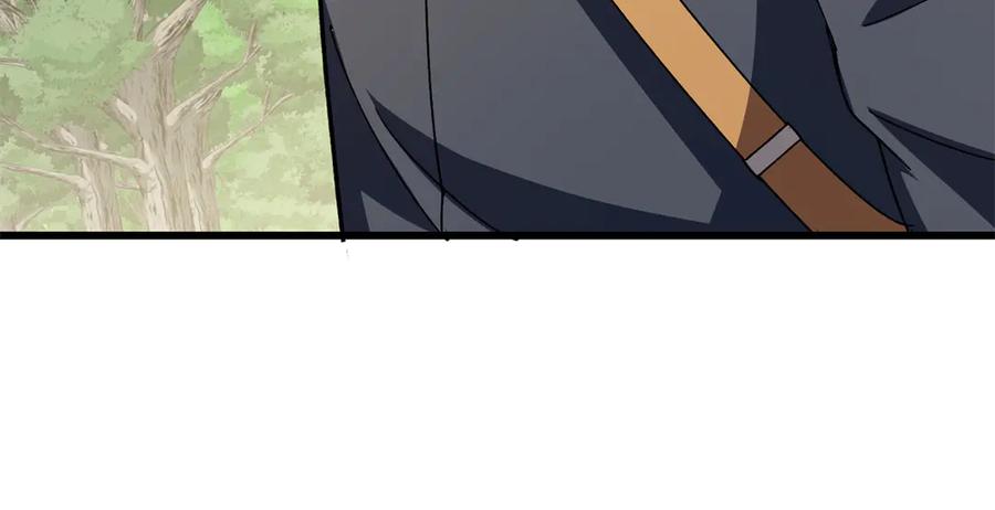 恶龙转生，复仇从五岁开始！ - 123 凯尔博格 - 第50张图