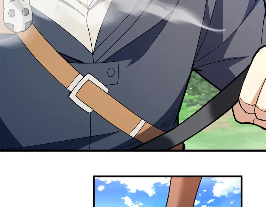 恶龙转生，复仇从五岁开始！ - 123 凯尔博格 - 第71张图