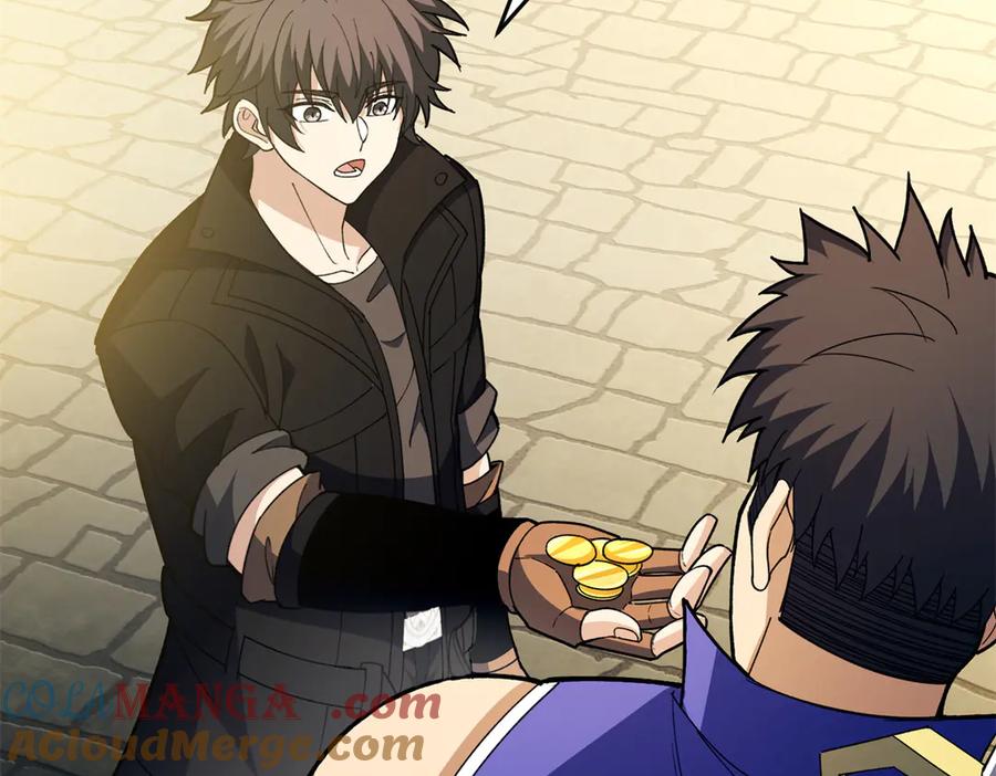 恶龙转生，复仇从五岁开始！ - 123 凯尔博格 - 第89张图