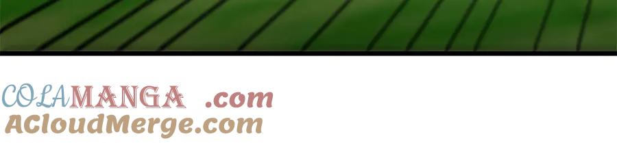 恶龙转生，复仇从五岁开始！ - 123 凯尔博格 - 第17张图