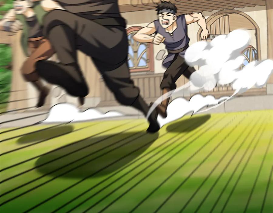 恶龙转生，复仇从五岁开始！ - 123 凯尔博格 - 第16张图