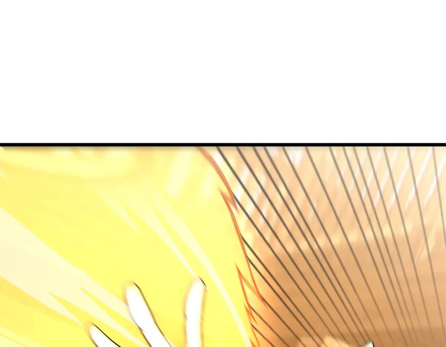 恶龙转生，复仇从五岁开始！ - 123 凯尔博格 - 第18张图