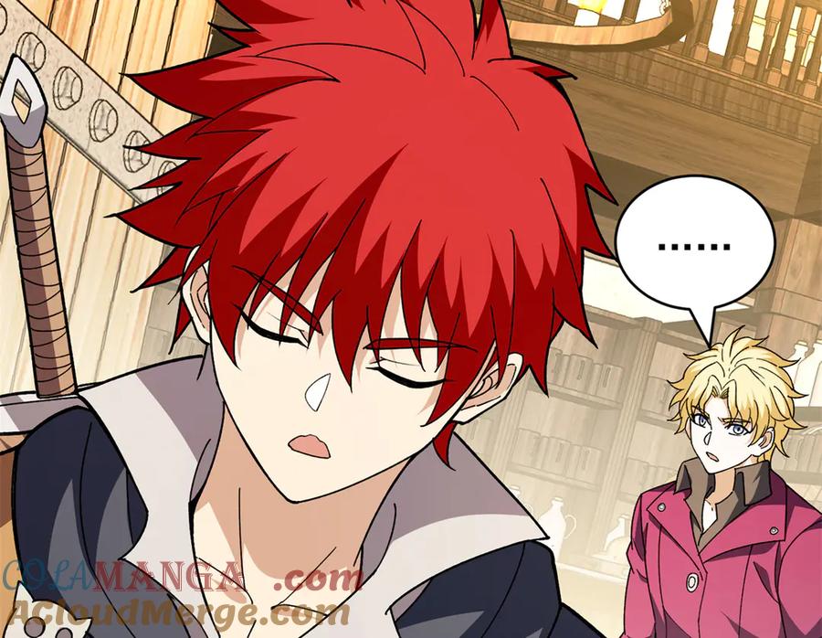 恶龙转生，复仇从五岁开始！ - 123 凯尔博格 - 第37张图