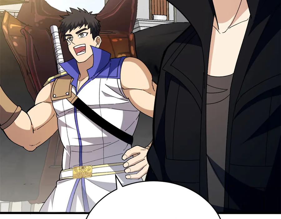 恶龙转生，复仇从五岁开始！ - 123 凯尔博格 - 第86张图