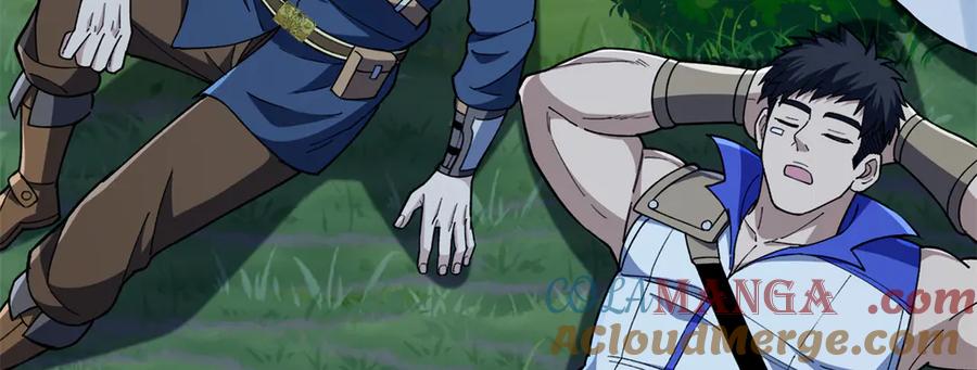 恶龙转生，复仇从五岁开始！ - 123 凯尔博格 - 第57张图