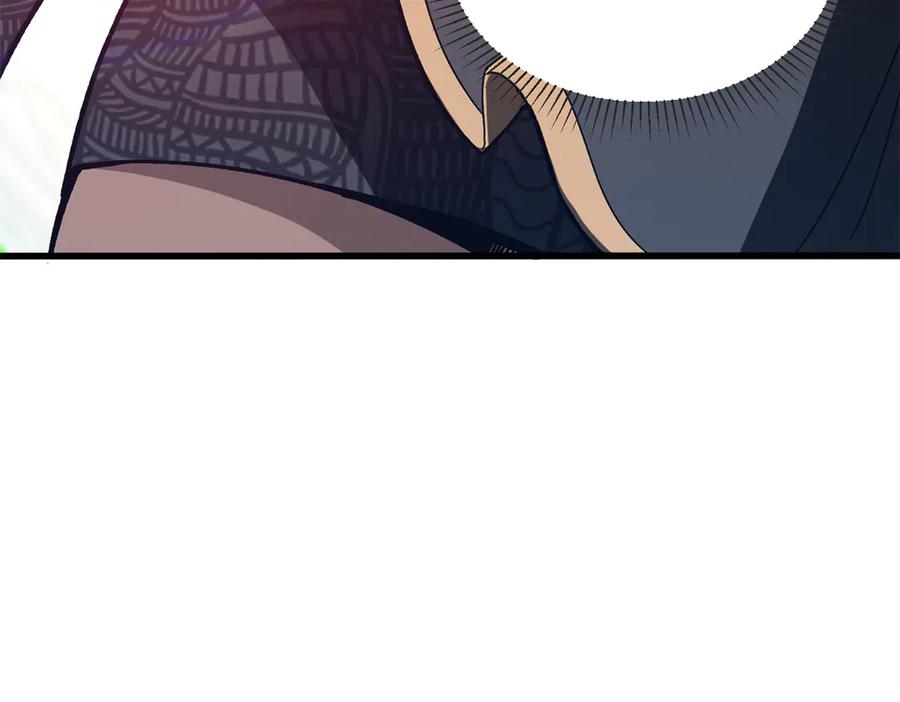 恶龙转生，复仇从五岁开始！ - 124 神秘女子 - 第40张图