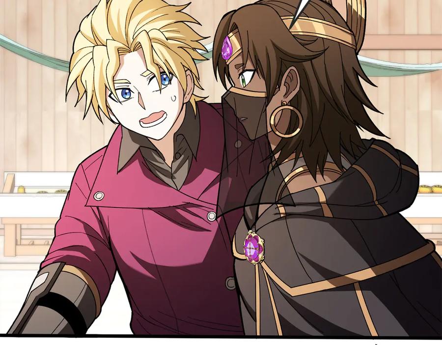 恶龙转生，复仇从五岁开始！ - 124 神秘女子 - 第43张图