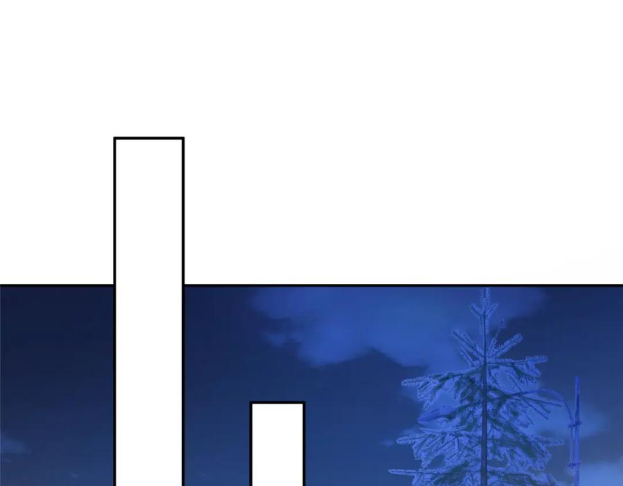 我在婚配所摇到了世界首富 124 被自己丑晕了 第4页