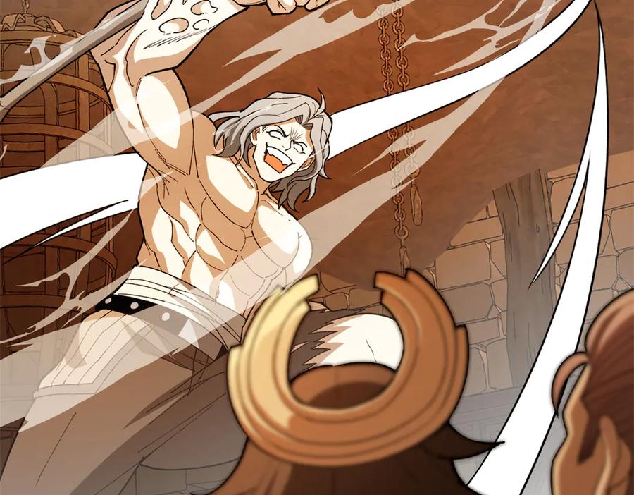 恶龙转生，复仇从五岁开始！ - 126 目的 - 第127张图