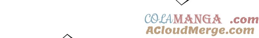 恶龙转生，复仇从五岁开始！ - 126 目的 - 第125张图