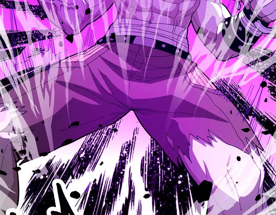 恶龙转生，复仇从五岁开始！ - 126 目的 - 第120张图