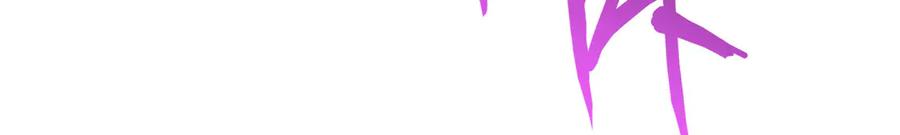 恶龙转生，复仇从五岁开始！ - 126 目的 - 第122张图