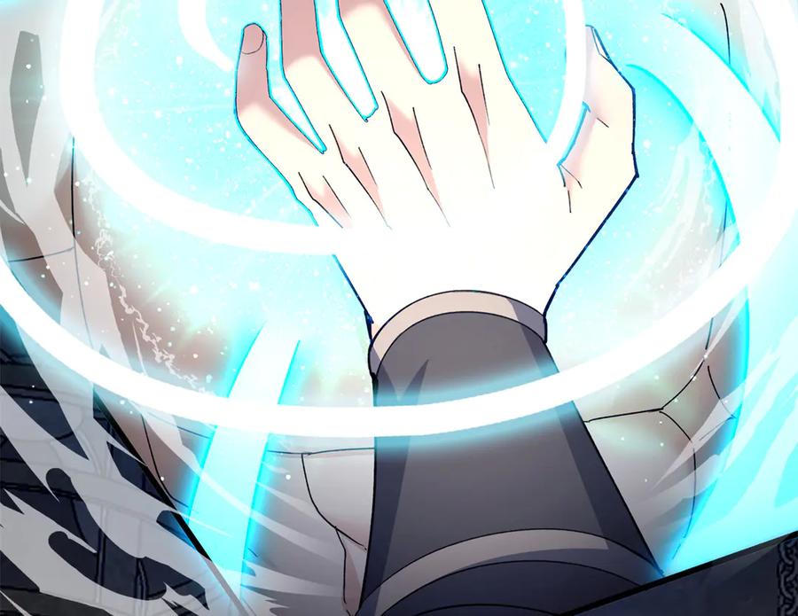 恶龙转生，复仇从五岁开始！ - 127 合作 - 第39张图