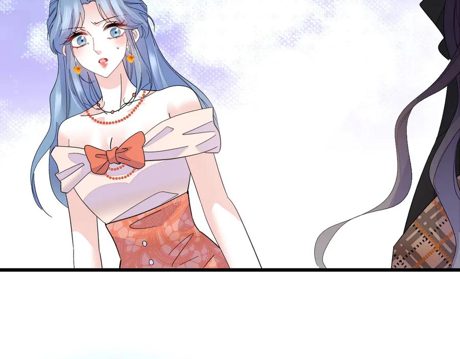 《全能千金燃翻天》126 她就是叶神医？ 第32页