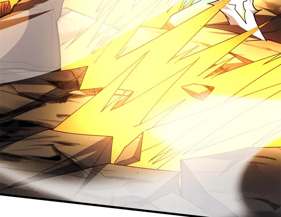 恶龙转生，复仇从五岁开始！ - 127 合作 - 第43张图