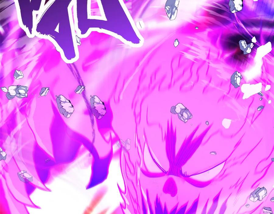 恶龙转生，复仇从五岁开始！ - 127 合作 - 第58张图