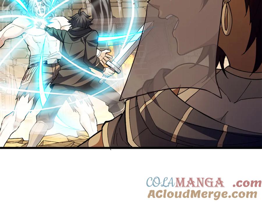 恶龙转生，复仇从五岁开始！ - 127 合作 - 第45张图