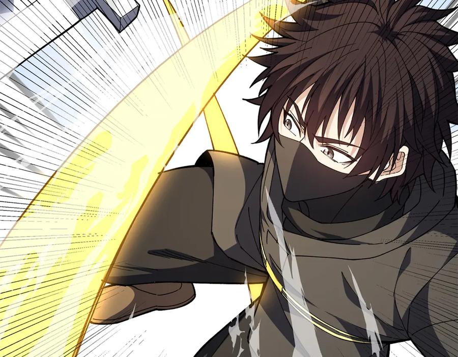 恶龙转生，复仇从五岁开始！ - 127 合作 - 第27张图