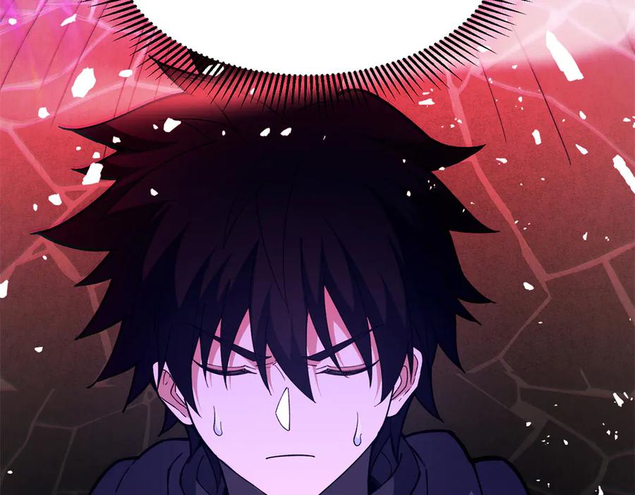 恶龙转生，复仇从五岁开始！ - 127 合作 - 第62张图