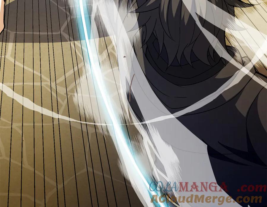 恶龙转生，复仇从五岁开始！ - 127 合作 - 第37张图