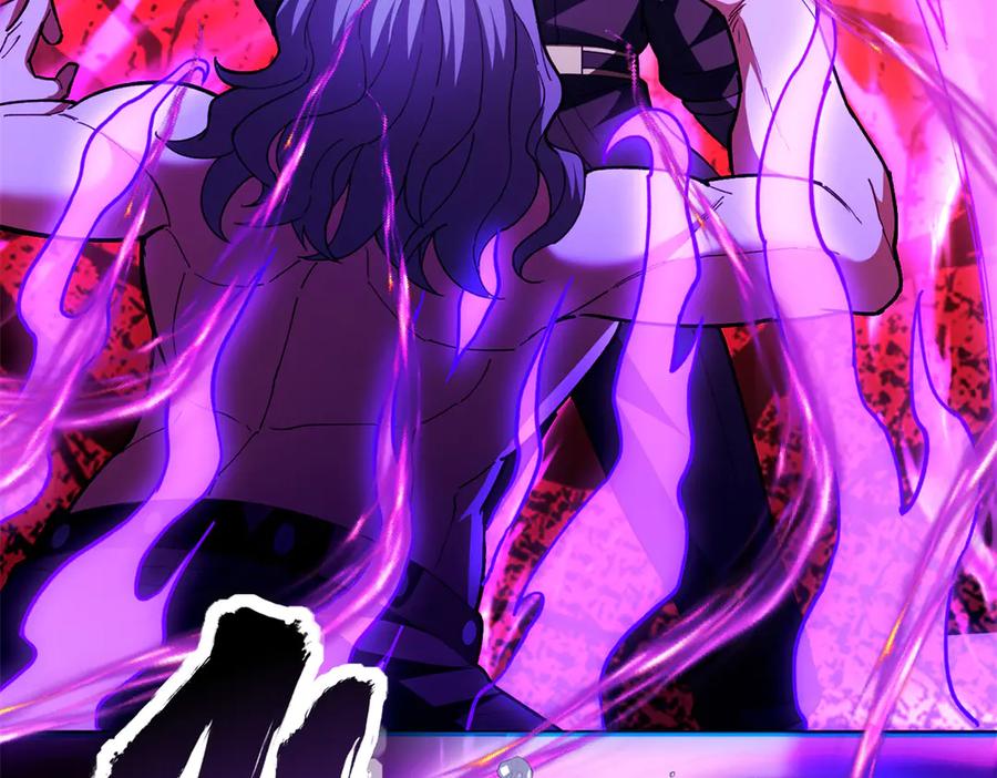 恶龙转生，复仇从五岁开始！ - 127 合作 - 第56张图