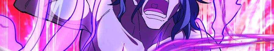 恶龙转生，复仇从五岁开始！ - 127 合作 - 第51张图